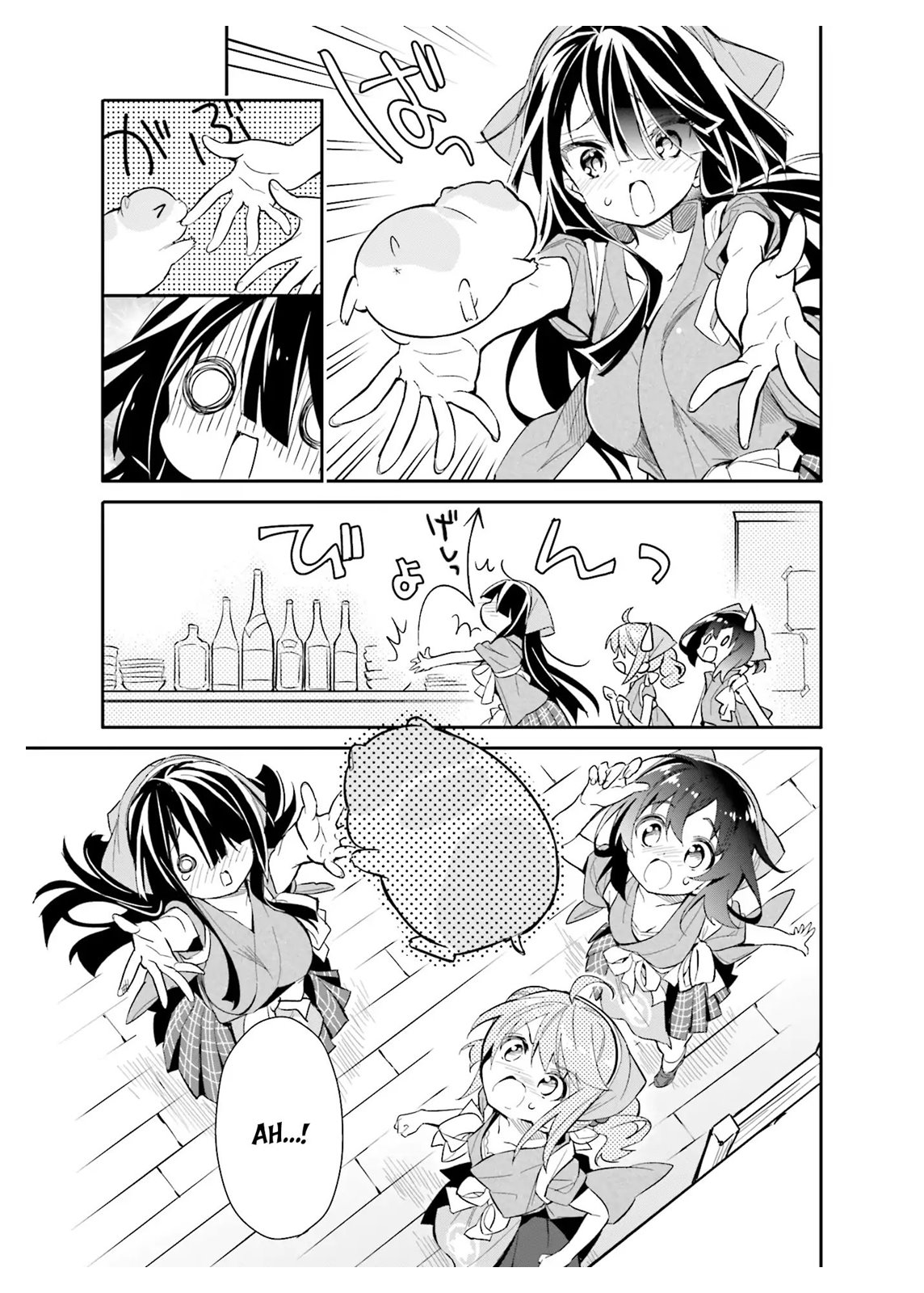 Chotto Ippai! Chapter 16 Gambar 16